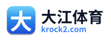 大江体育